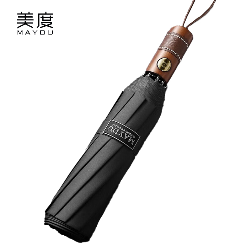 美度（MAYDU） M3387男士商务雨伞10骨全自动折叠晴雨伞两用加大三折双人防风伞商务黑