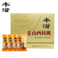 丰滋 汾阳绵核桃300g*4袋 汾阳生核桃礼盒装