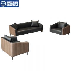 圣黎 办公沙发接待会客洽谈茶几组合  3+1+1（西皮）