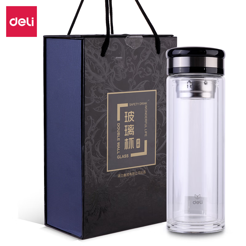 得力双层透明玻璃杯 直身杯/喝水杯/ 茶杯/车载杯/带滤网(黑色盖) 得力6100玻璃杯茶杯 400ml 日常茶杯口杯