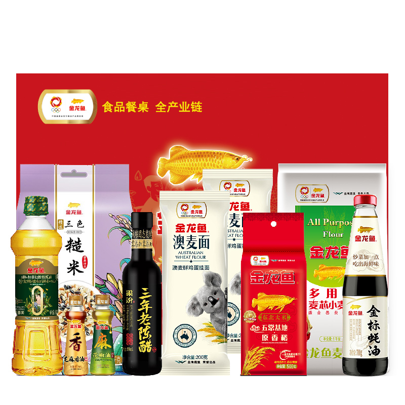 金龙鱼 福遇锦鲤大礼包D款 3600g+1438ml
