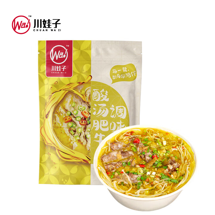 川娃子 酸汤肥牛调料120g 家庭装1-2人 复合调味酱酸辣味 金汤鱼 酸汤底料120g