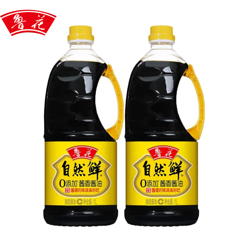 鲁花 自然鲜酱香酱油1L*2桶酿造酱油酱香浓郁生抽系列厨房调味品