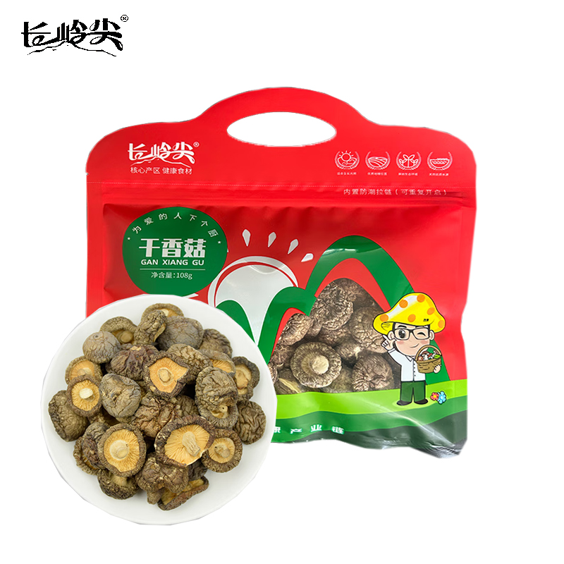 长岭尖 干香菇108g 天成系列 袋装 山珍菌菇干货菌子蘑菇食用菌煲汤火锅食材