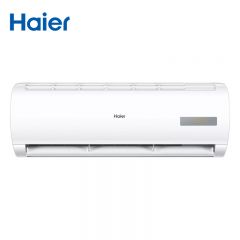海尔（Haier） 1.5匹 二级能效 变频冷暖 壁挂式空调 KFR-35GW/A0MCC82