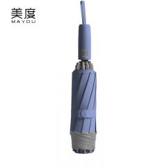 美度（MAYDU） M3362全自动反向折叠伞加固防风晴雨两用伞三折10骨雨伞深蓝色