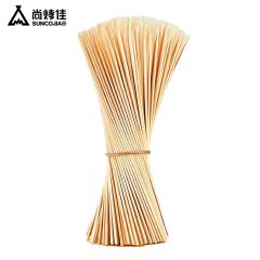 尚烤佳（Suncojia） HB-081精品竹签烧烤竹签烤肉签烧烤配件320只