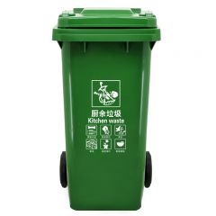 兰诗（LAUTEE）LJT2217 普通分类款大号物业环卫垃圾桶 绿色120L