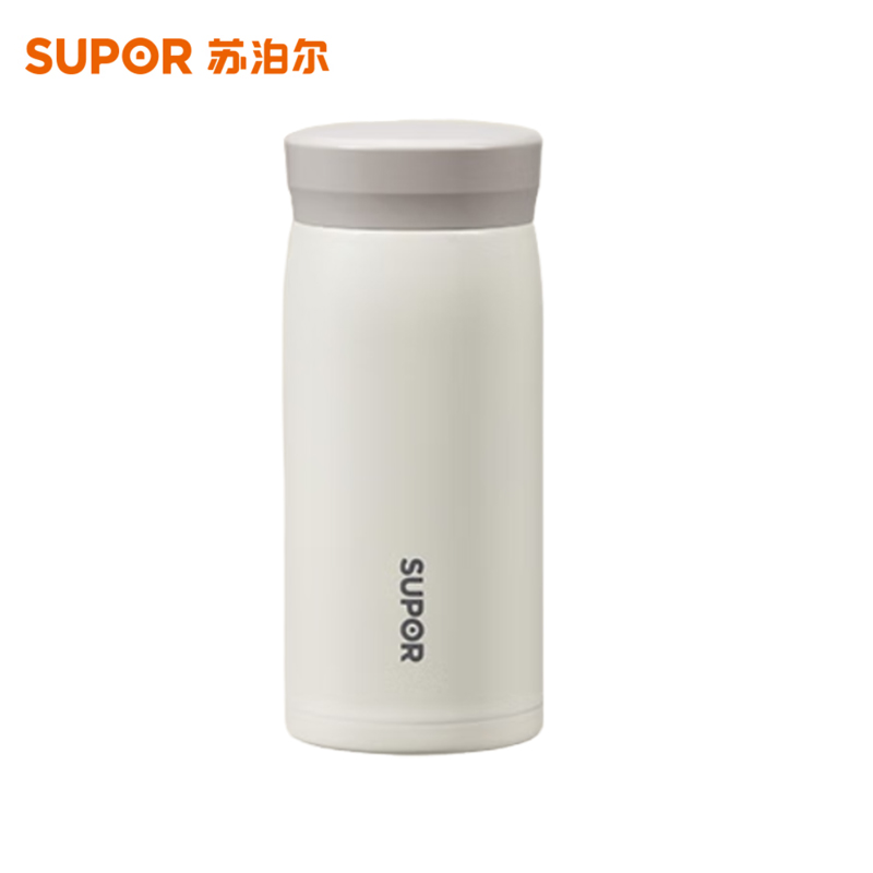 苏泊尔（SUPOR） KCV20AK10 保温杯女士学生迷你杯子316不锈钢水杯便携口袋杯随手杯