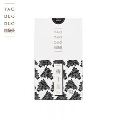 姚朵朵 干净少沙梅菜扣肉下饭菜 梅干菜220g