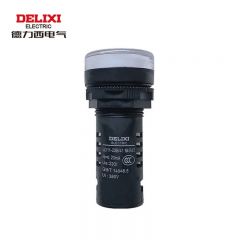 德力西电气 指示灯信号灯警示灯 LD11-22C AC 220V 白色