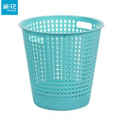 茶花（CHAHUA）1206 镂空垃圾桶家用无盖厨房客厅卫生间厕所卧室办公室废纸篓筒桶 大号