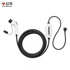 公牛（BULL） D2-A16C 新能源汽车充电器220V【标准款全长10米】
