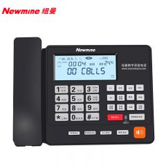 纽曼（Newmine） HL2008TSD-2087（R）自动录音电话机自动答录 黑名单拦截 固定座机 办公家用