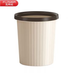 五月花 条纹压圈垃圾桶WYH-GB102卫生间办公大容量纸篓