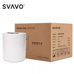 瑞沃（SVAVO）  V-SJ1300卷筒擦手纸洗手间擦手纸商用卷纸酒店自动切纸机专用卷纸擦手纸卷筒擦手纸12卷*1箱