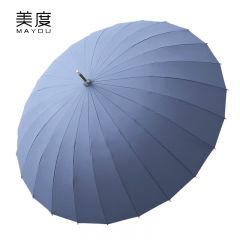 美度（MAYDU） M7005双人自动雨伞24骨长柄抗暴风加大晴雨伞男士商务直杆伞男女学生伞雾霾蓝