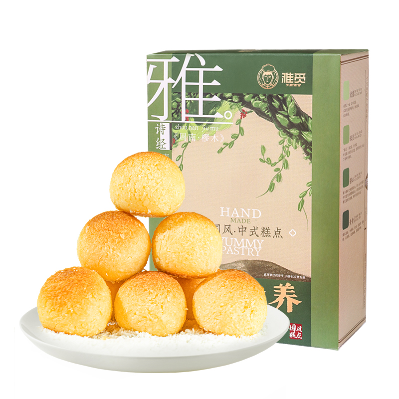 雅觅 椰丝球 360g