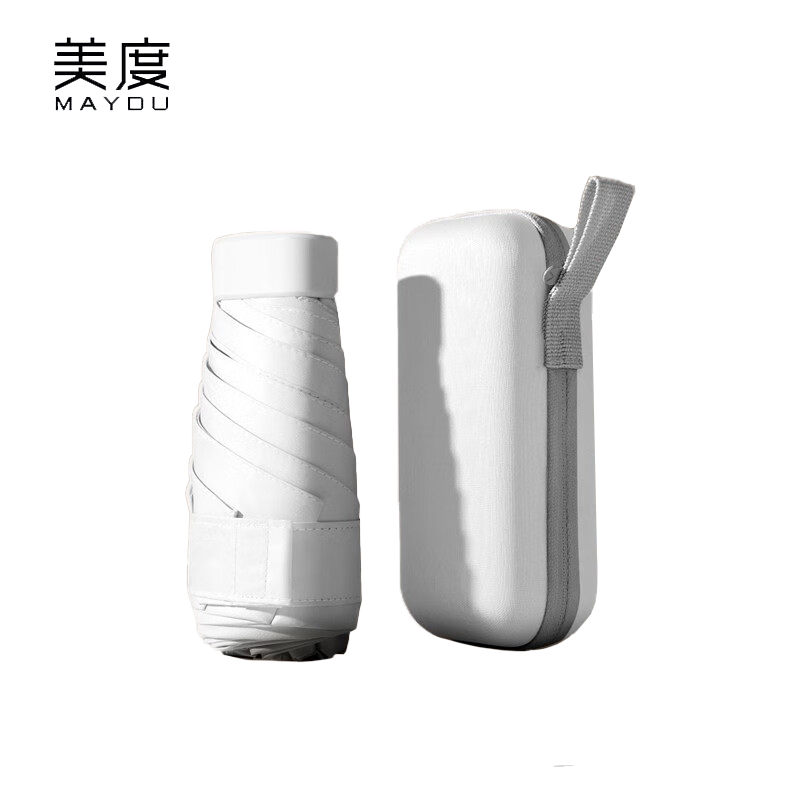 美度（MAYDU） M6112折叠伞六折手机防紫外线遮阳伞伞含同色胶囊盒甜米白