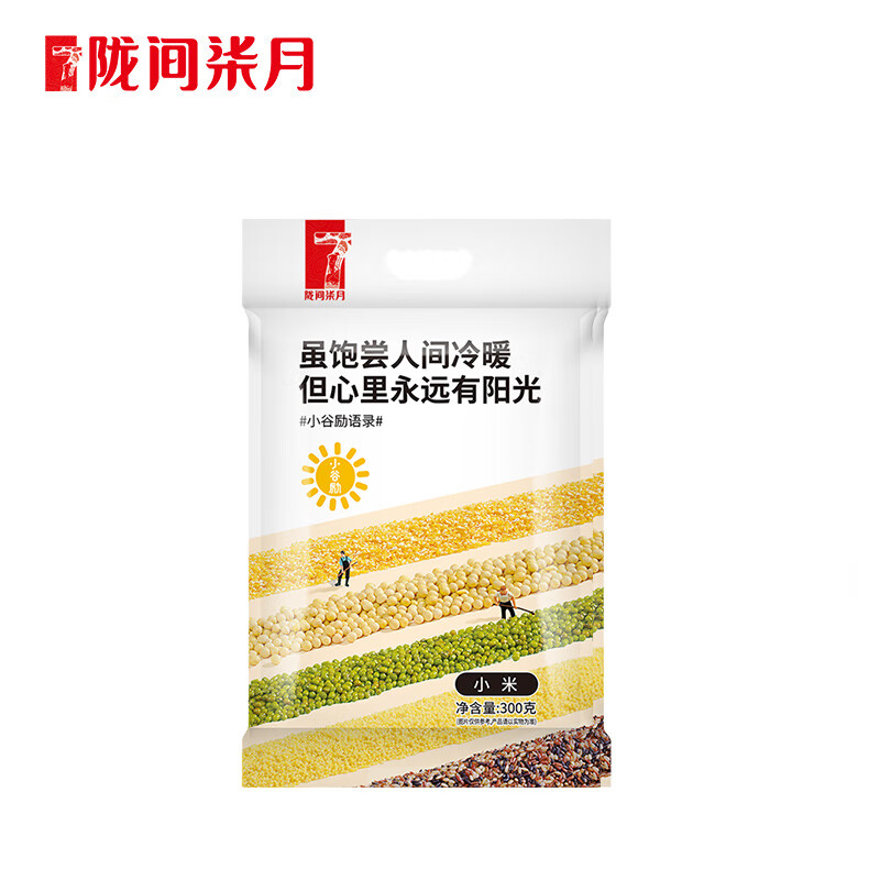 陇间柒月 杂粮小米农家粥五谷黄小米小黄米 小米300g
