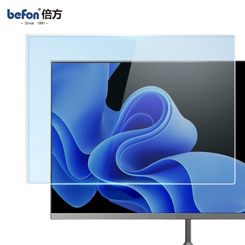 倍方 23.8英寸16：9电脑防蓝光保护屏 笔记本防蓝光膜 显示器屏幕膜 台式电脑抗反光保护膜