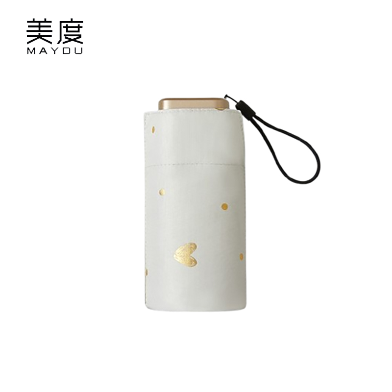 美度（MAYDU） M6108烫金六折伞小巧防晒遮阳伞防紫外线太阳伞女折叠学生口袋伞米白