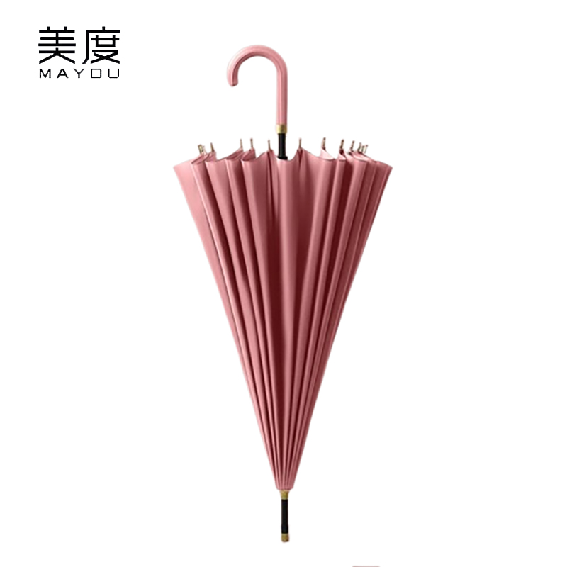 美度（MAYDU） M7007自动雨伞长柄伞防风伞24骨加大号学生晴雨伞抗暴风弯钩直杆伞西柚粉