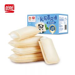 盼盼 乳酸菌风味小口袋面包420g夹心面包早餐代餐蛋糕点心休闲夜宵办公室食品