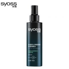丝蕴（syoss）男士激强塑型劲强啫喱水150ml 自然亮泽
