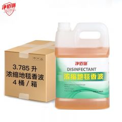 净佰俐  浓缩地毯香波3.785L*4桶整箱装超高泡地毯清洁剂大桶装
