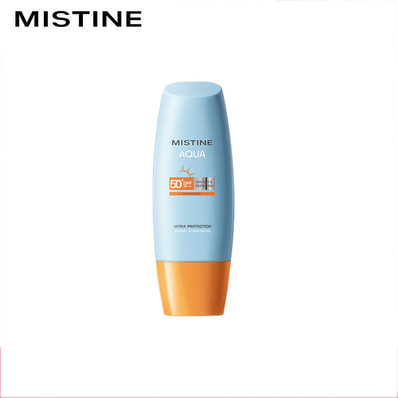 蜜丝婷 小黄帽面部水感养肤防晒霜乳60ml晒后修复spf50+户外