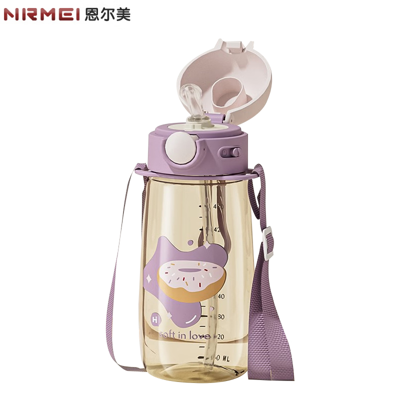 恩尔美（nRMEi） 圆形孕妇杯S009-550-001淡雾紫550ml【吸管款PPSU】