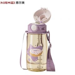 恩尔美（nRMEi） 圆形孕妇杯S009-550-001淡雾紫550ml【吸管款PPSU】