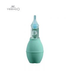 英氏（YEEHOO） H02A萝卜头婴儿吸鼻器轻奢绿