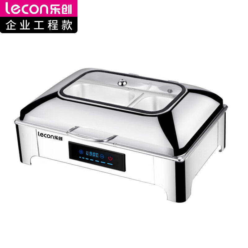乐创（lecon） 商用 布菲炉1/2份数盘机械式 LC-GD-60593SK