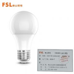 佛山照明（FSL）A60球泡 220V9W 840K 高能效 E27 明耀系列 100*1