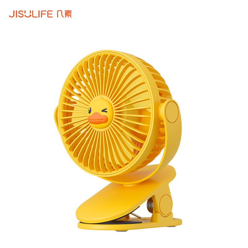 几素 FA29_迷你台夹两用风扇B.Duck小黄鸭联名