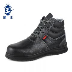 盾王 中邦加棉橡胶底防砸绝缘安全鞋 R9346-32-39（双）