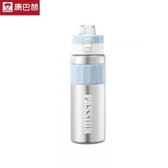 康巴赫（KBH） 水杯大容量吸管杯子男女户外夏季耐高温凉水杯学生运动双饮水壶海盐星蓝 830ml