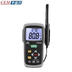 华盛昌（CEM） DT-625温湿度测试仪 工业高精度数显温湿度计露点湿球温度测量仪