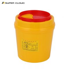 舒蔻   医疗利器盒锐器盒黄色多规格垃圾桶医院诊所一次性废物收纳桶 圆形桶10L【10个装】