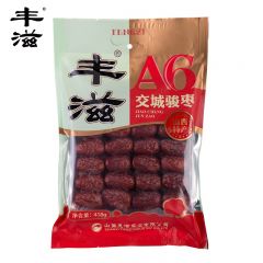 丰滋 大枣交城山西特产枣子干枣山西大枣红枣 A6 交城骏枣418g