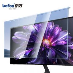 倍方 24英寸 16:9电脑显示器防蓝光保护屏防蓝光辐射膜台式机屏幕保护罩亚克力悬挂式阻隔板 透明