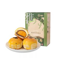 雅觅 金刺梨蛋黄酥 360g