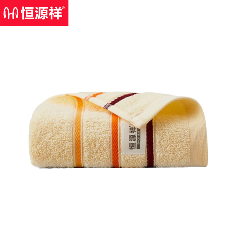 恒源祥 HYX114MJ云柔10A抗菌纯棉毛巾吸水新疆长绒棉洗脸大面巾单条装33*72cm