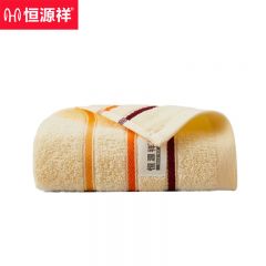 恒源祥 HYX114MJ云柔10A抗菌纯棉毛巾吸水新疆长绒棉洗脸大面巾单条装33*72cm
