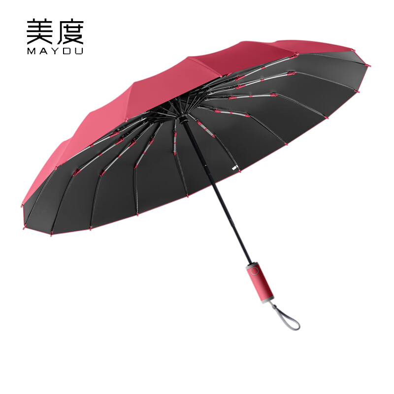 美度（MAYDU） M3369三折16骨加固自动黑胶太阳伞防晒防紫外线女晴雨两用遮阳伞酒红色