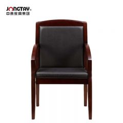 中泰（jongtay） J-WF69C9-HE中式领导会议椅胡桃木培训椅带扶手职员西皮班椅老板椅办公电脑椅650W×655D×905H