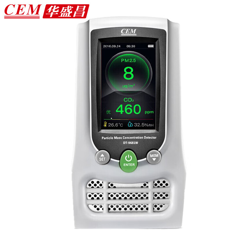 华盛昌（CEM） DT-9681W甲醛检测仪