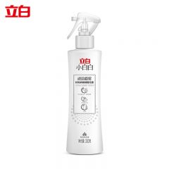 立白  衣领净顽渍喷雾300g 去黄去油 去汗渍洗衣液